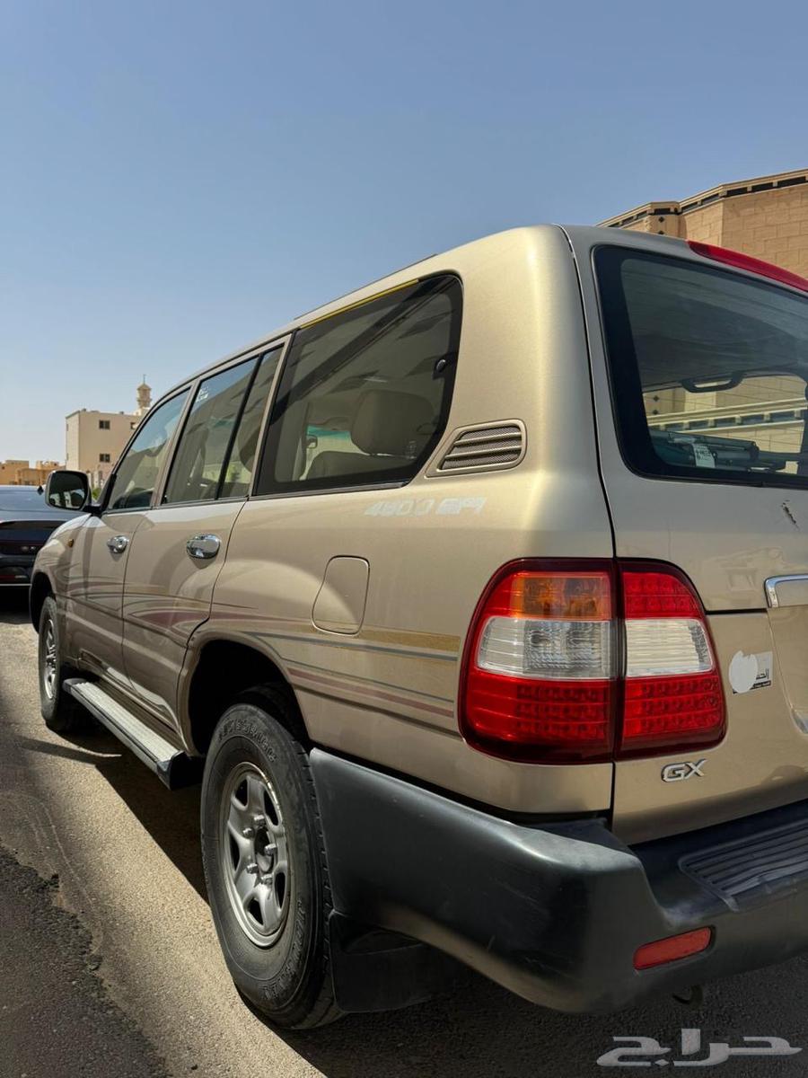 Sale JX threatened 200663481546031747113