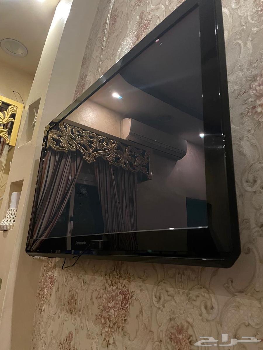 45-inch TV63278969356290112