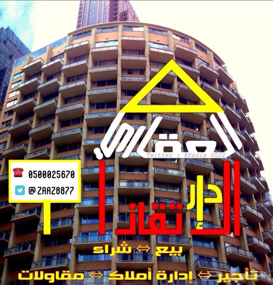 للبيع ارض بالقيصومه حي الروضه ( مخطط 18 26) بلك ج62886371002370110