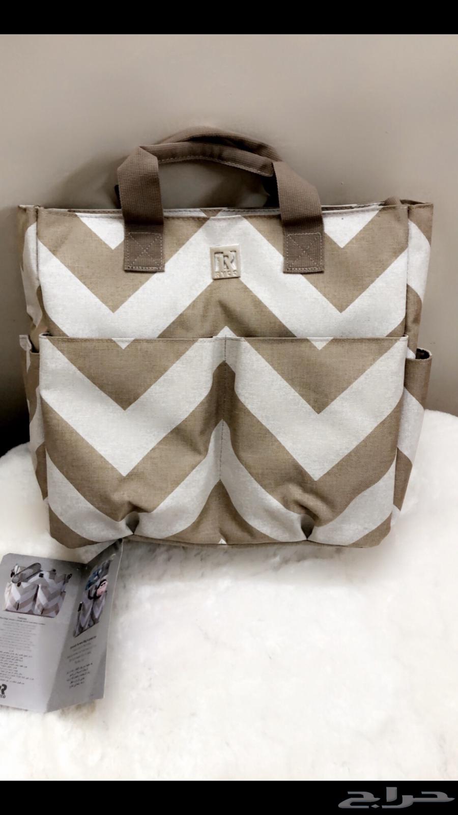 A new baby bag for sale63280140416003111