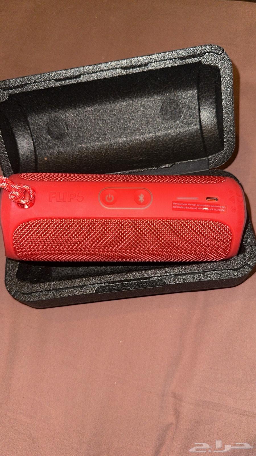 JBL Flip 5 Speaker63277872620673112