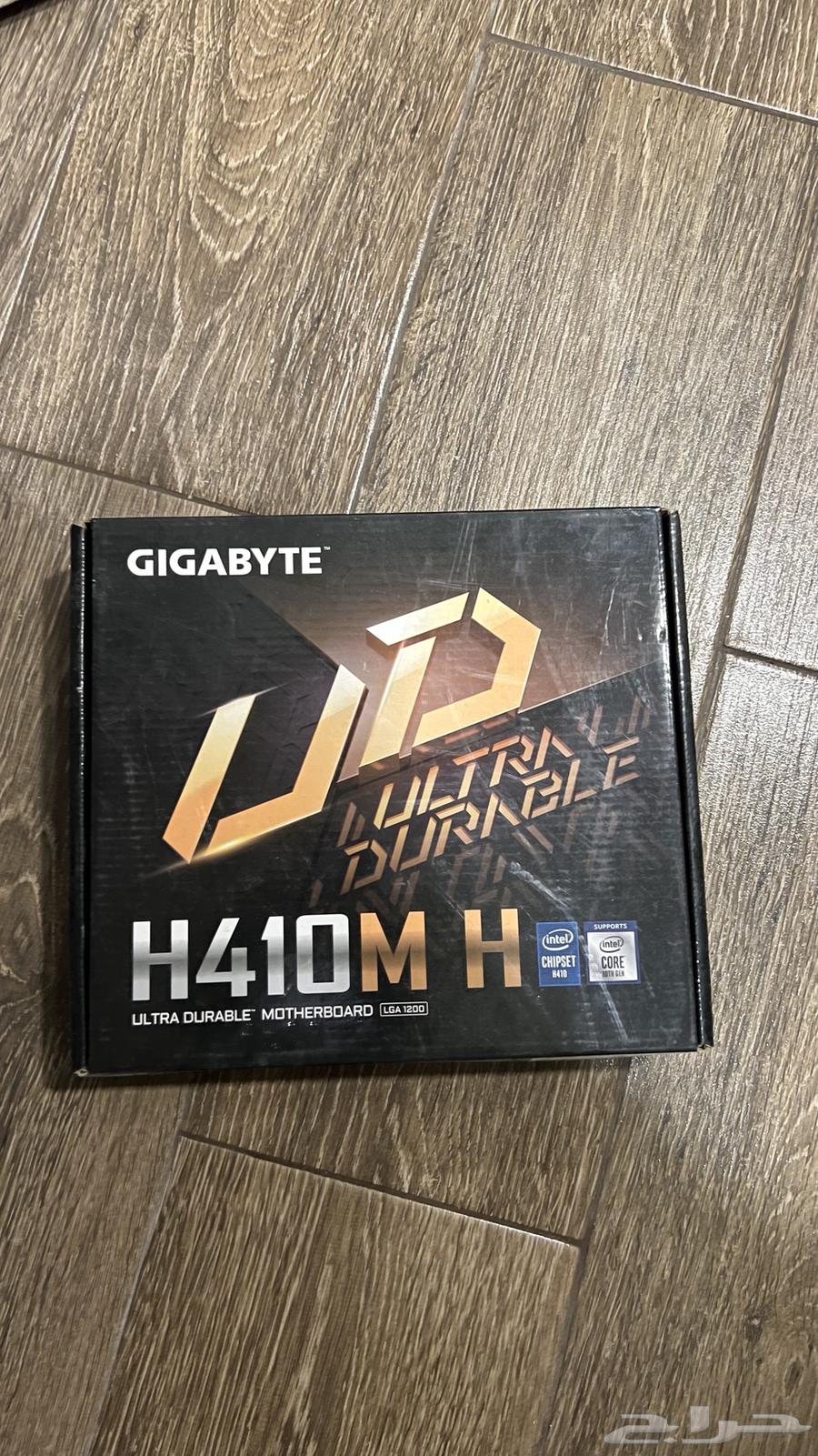PC case, motherboard, and 10th generation i3 processor63277857538689114