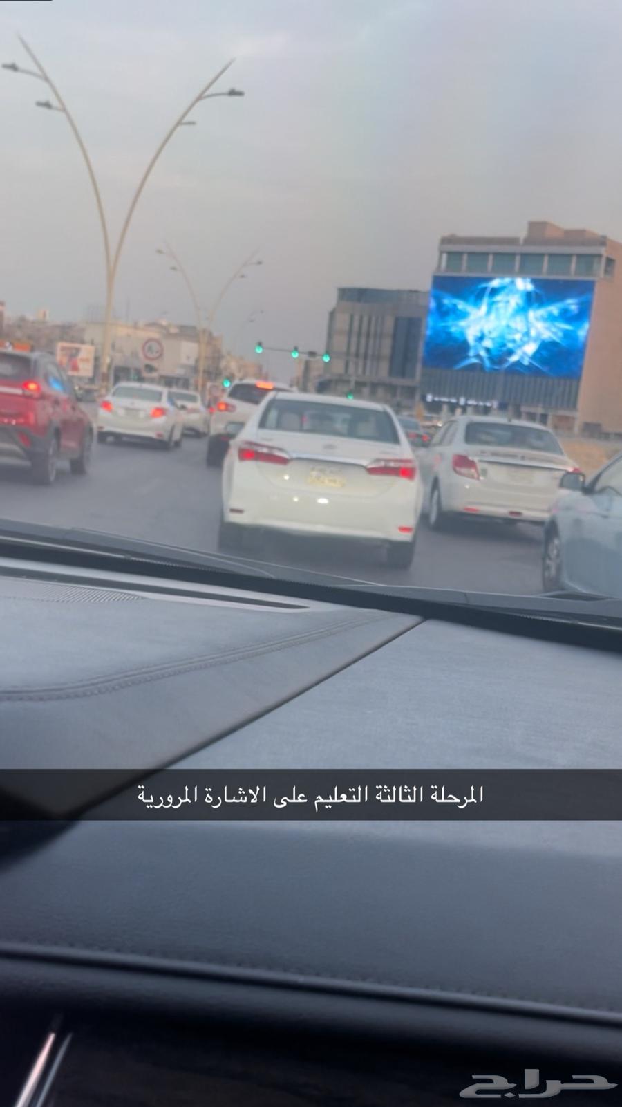 تدريب القيادة بشكل vip63278582254851112