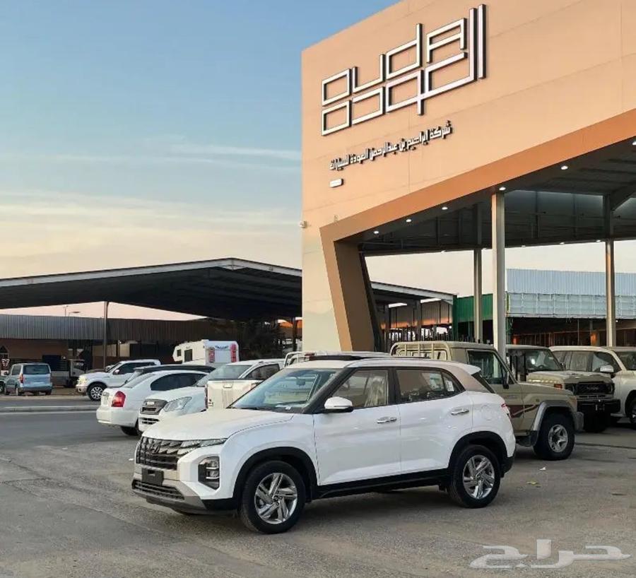 Kia Comfort 202563480924214402113