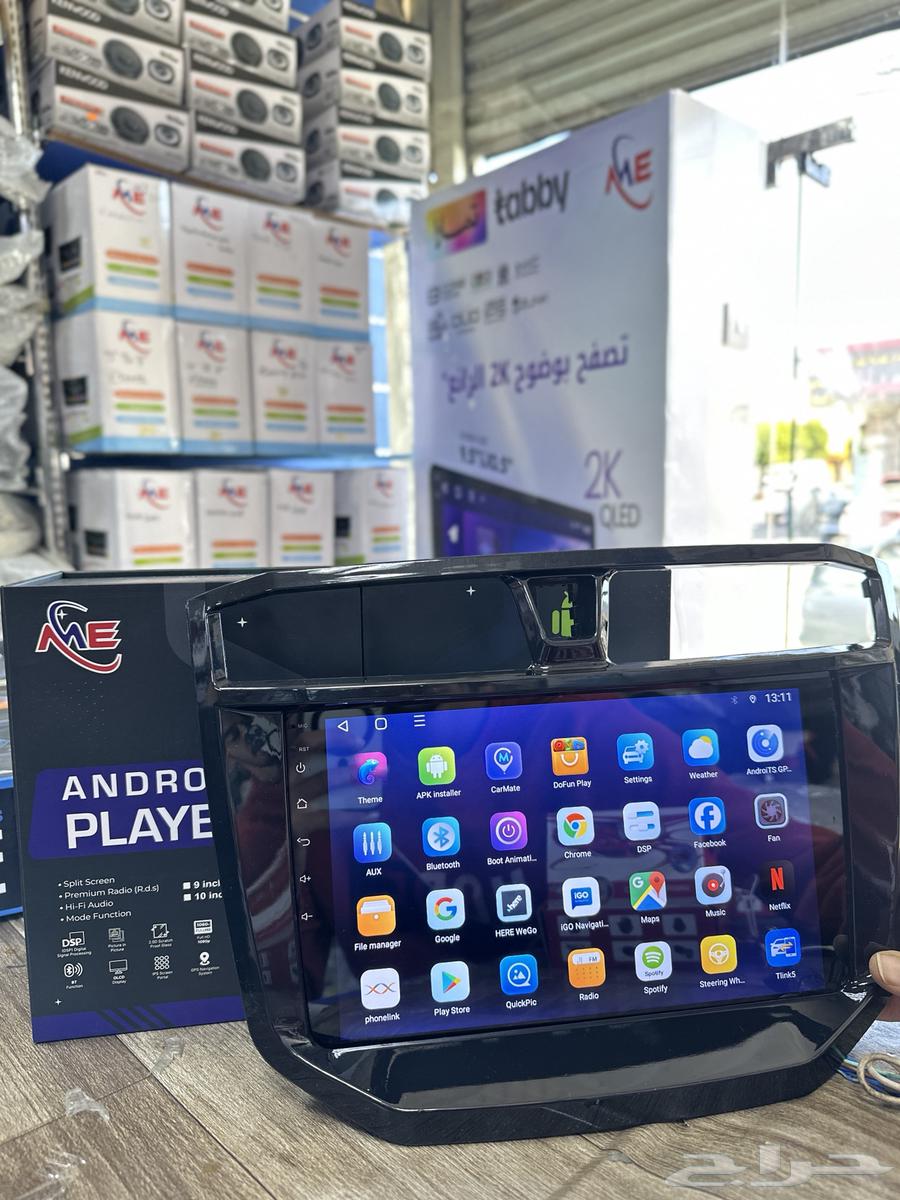 Android Screen - MG T60-T7063481232412291112