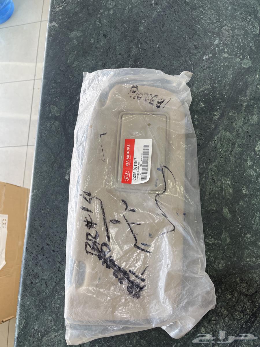 Brand new 2009 Optima right-side window63478680265218114