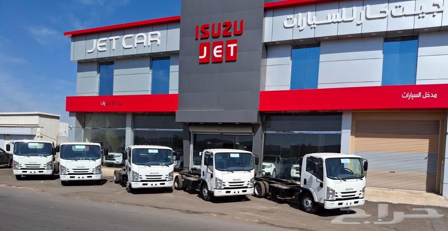 ايسوزو اسندر 4 طن شاص طويل وقصير 202463478802705027111