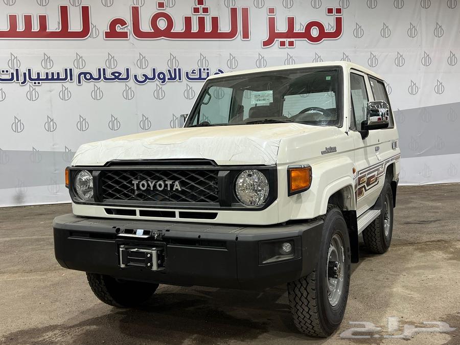 Toyota 2024 quarter, full electric Primi normal sale completed63006896900995111