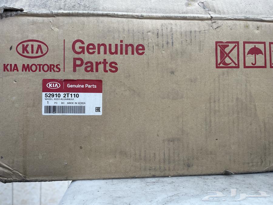 Optima rim from 2012-2015. New and original.63478585413506111