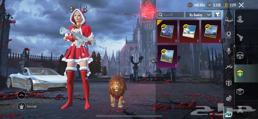 PUBG account63006867446786113