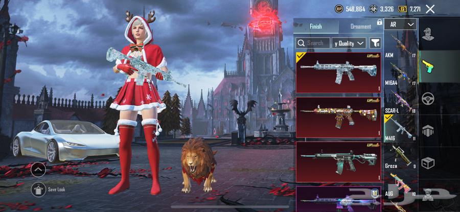 PUBG account63006867446786114
