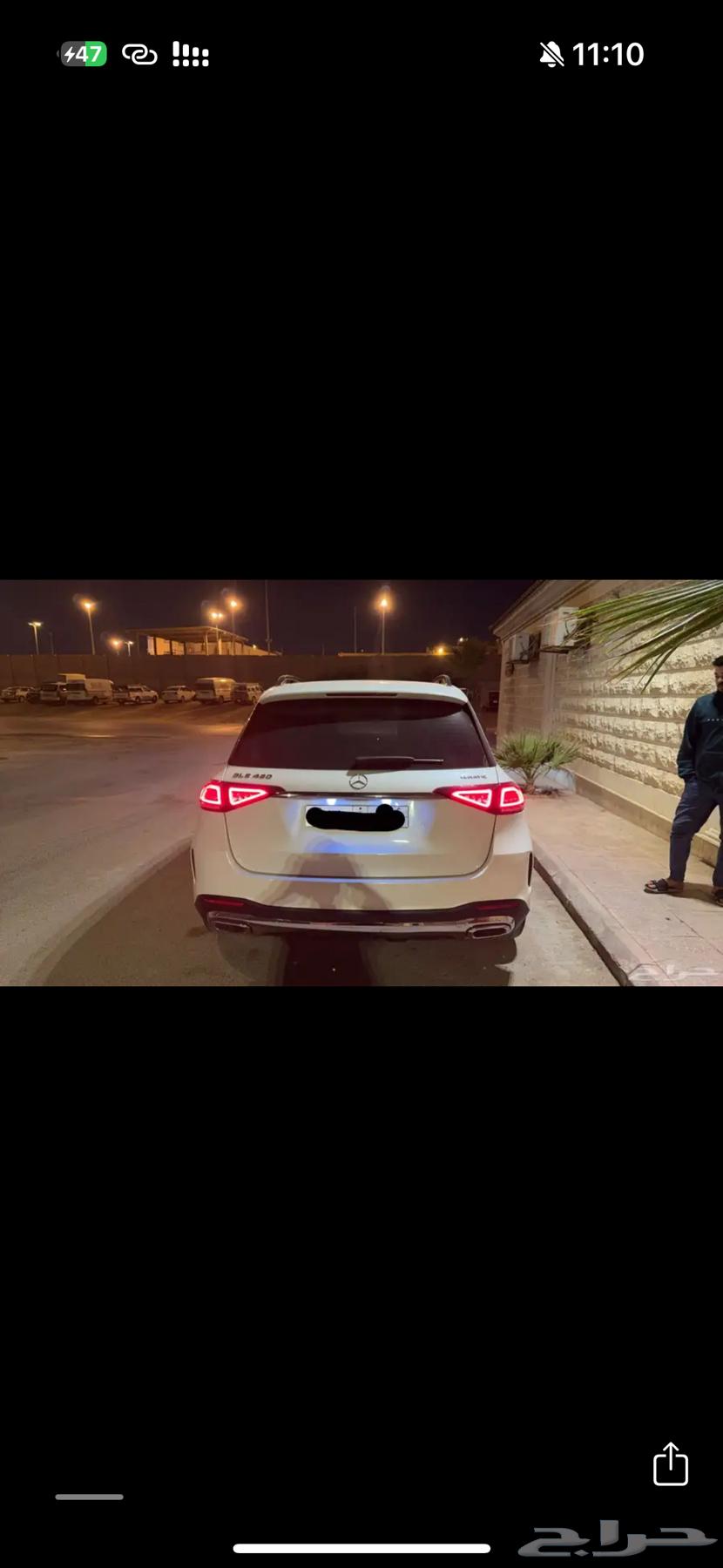 Mercedes 2020 GLE45063477936145667111