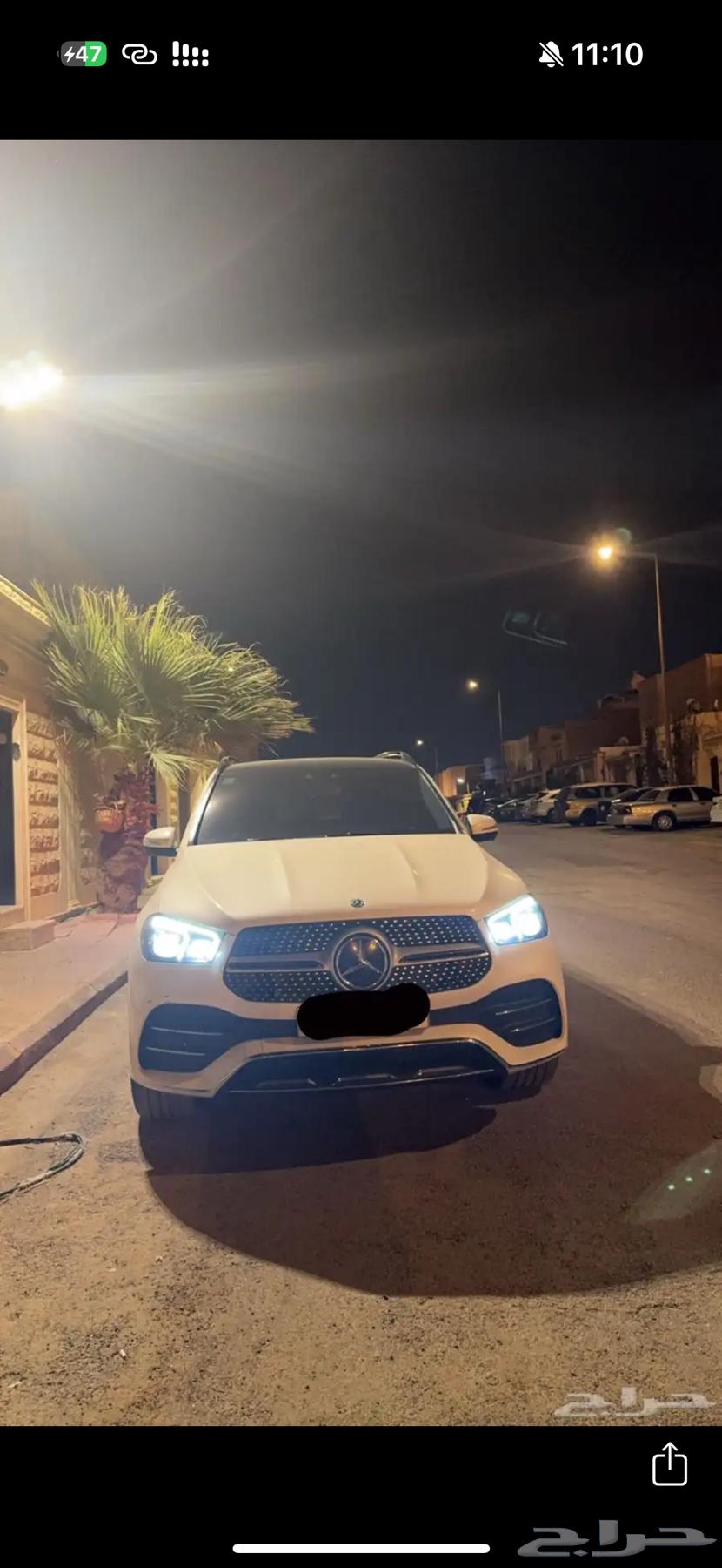 Mercedes 2020 GLE45063477936145667110