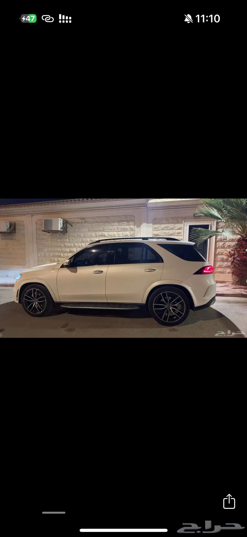 Mercedes 2020 GLE45063477936145667112