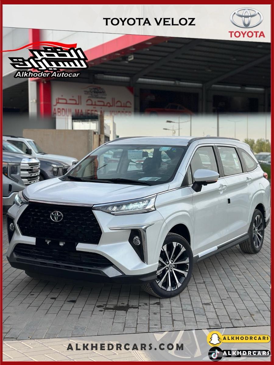 Toyota Vellfire 2024, lowest price in the Kingdom, limited quantity available63478124868483111