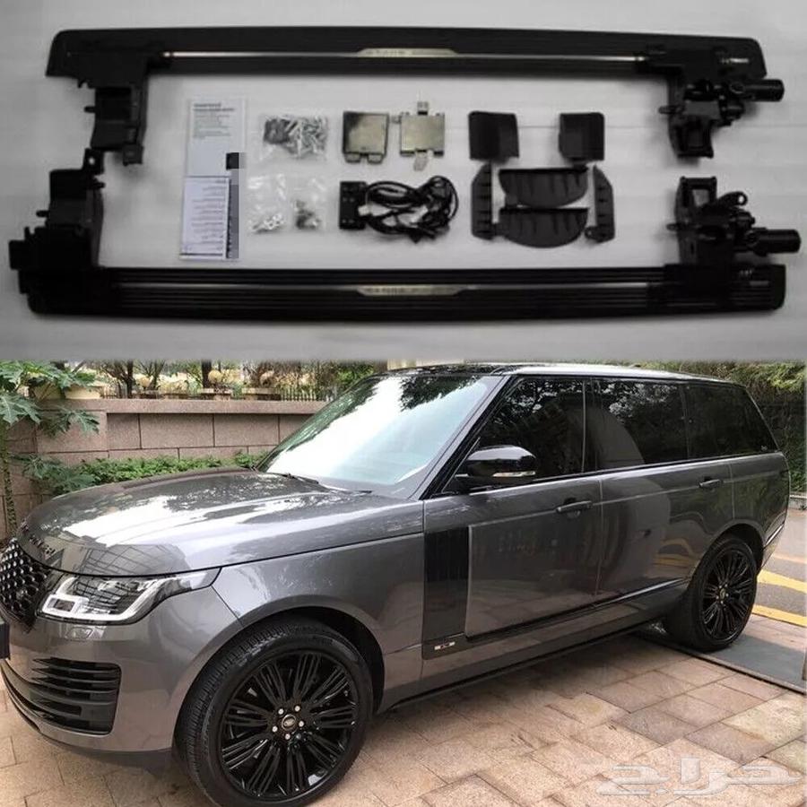 Electric pedals and steps for Land Rover Range Rover Sport634718054302731119