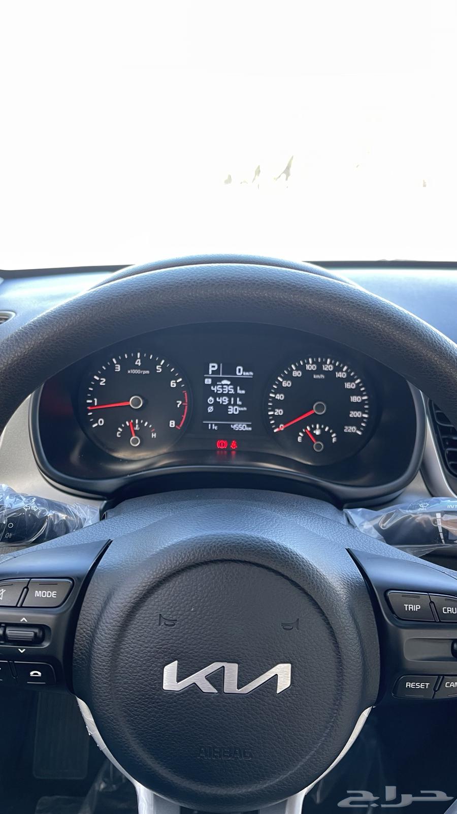 Kia Sedan 2023 available for transfer at no cost to the owner63475000147329112