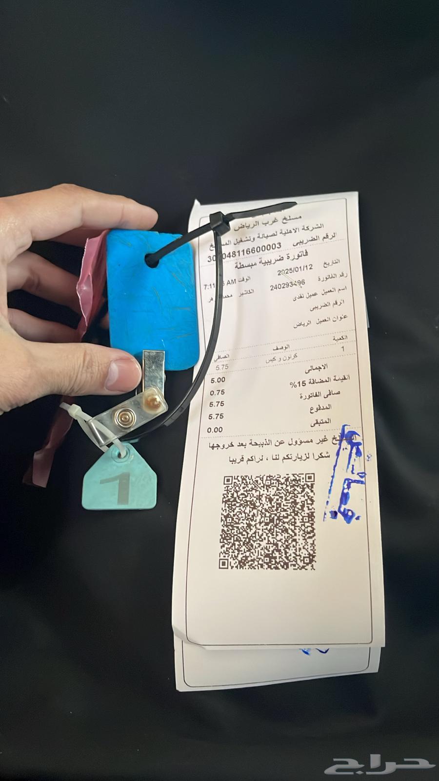بيع اغنام متوفر تقسيط تابي وتمارا موقع الرياض63616946248963112