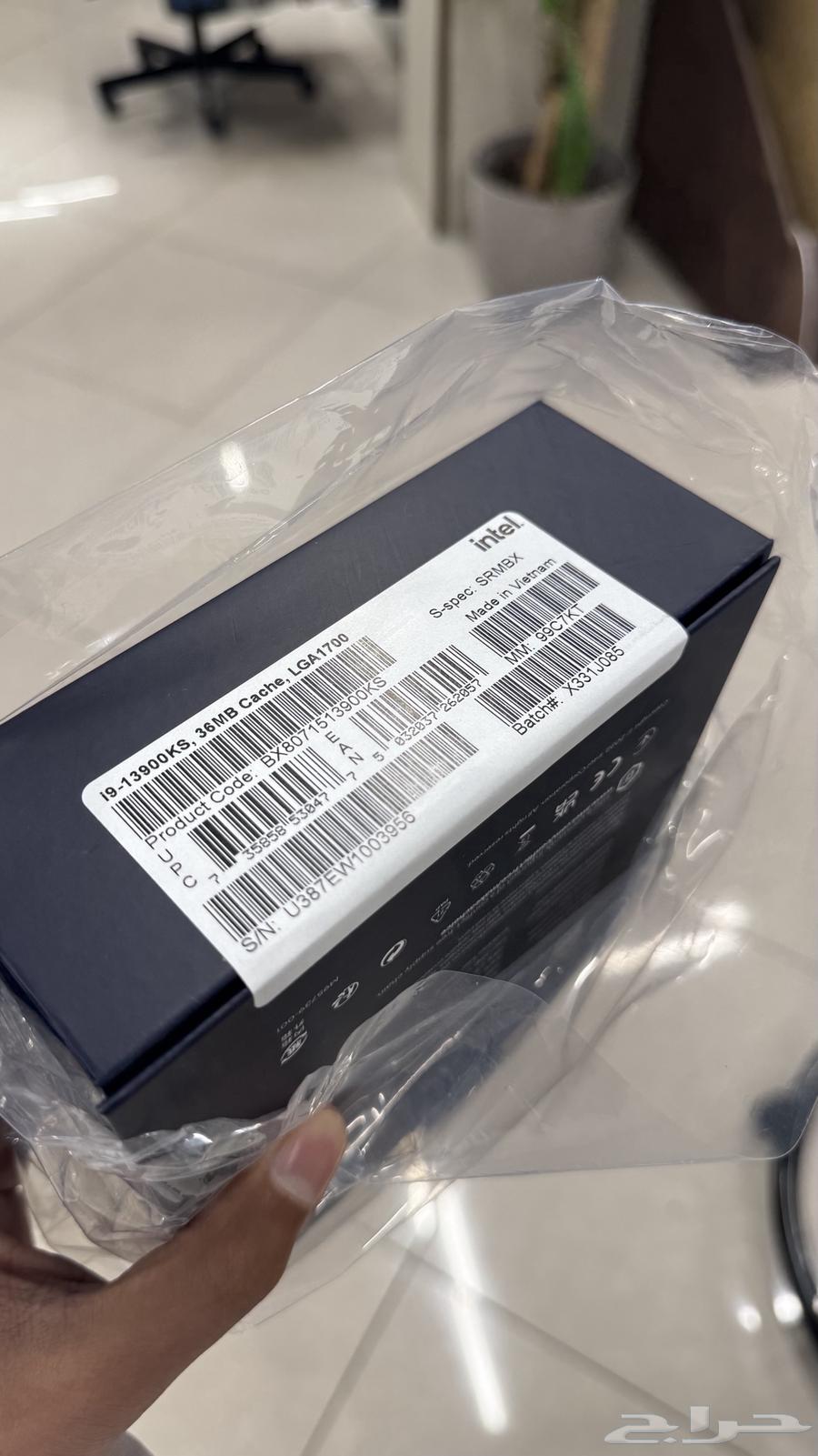 New i9-13900KS processor63275580808066113