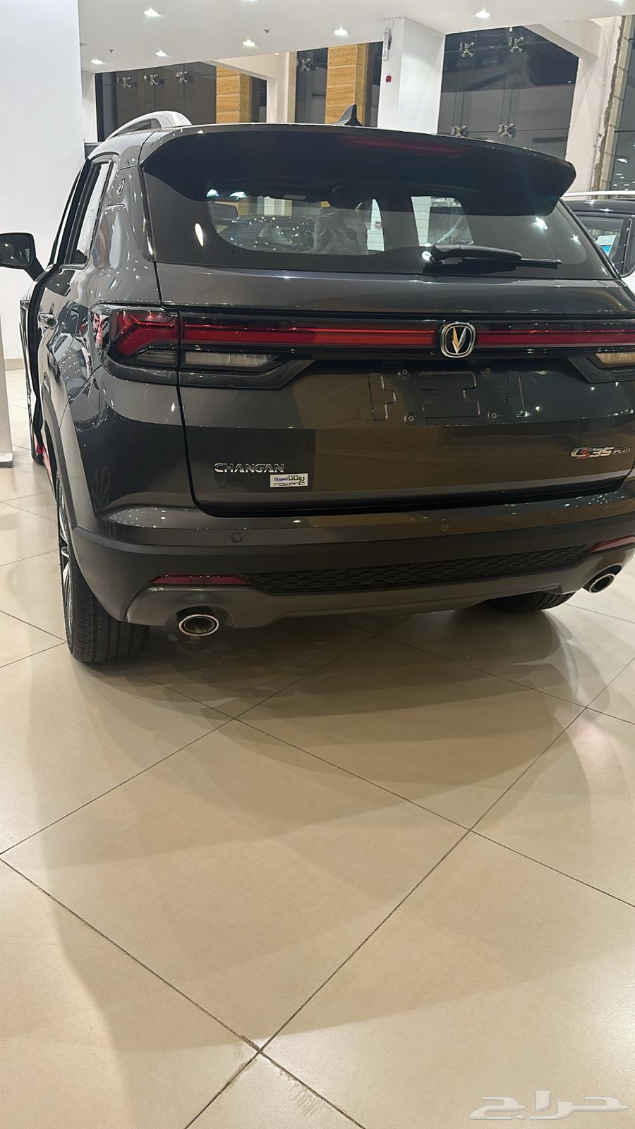 شانجان cs35 فل كامل بسهر مميز63471183744642112