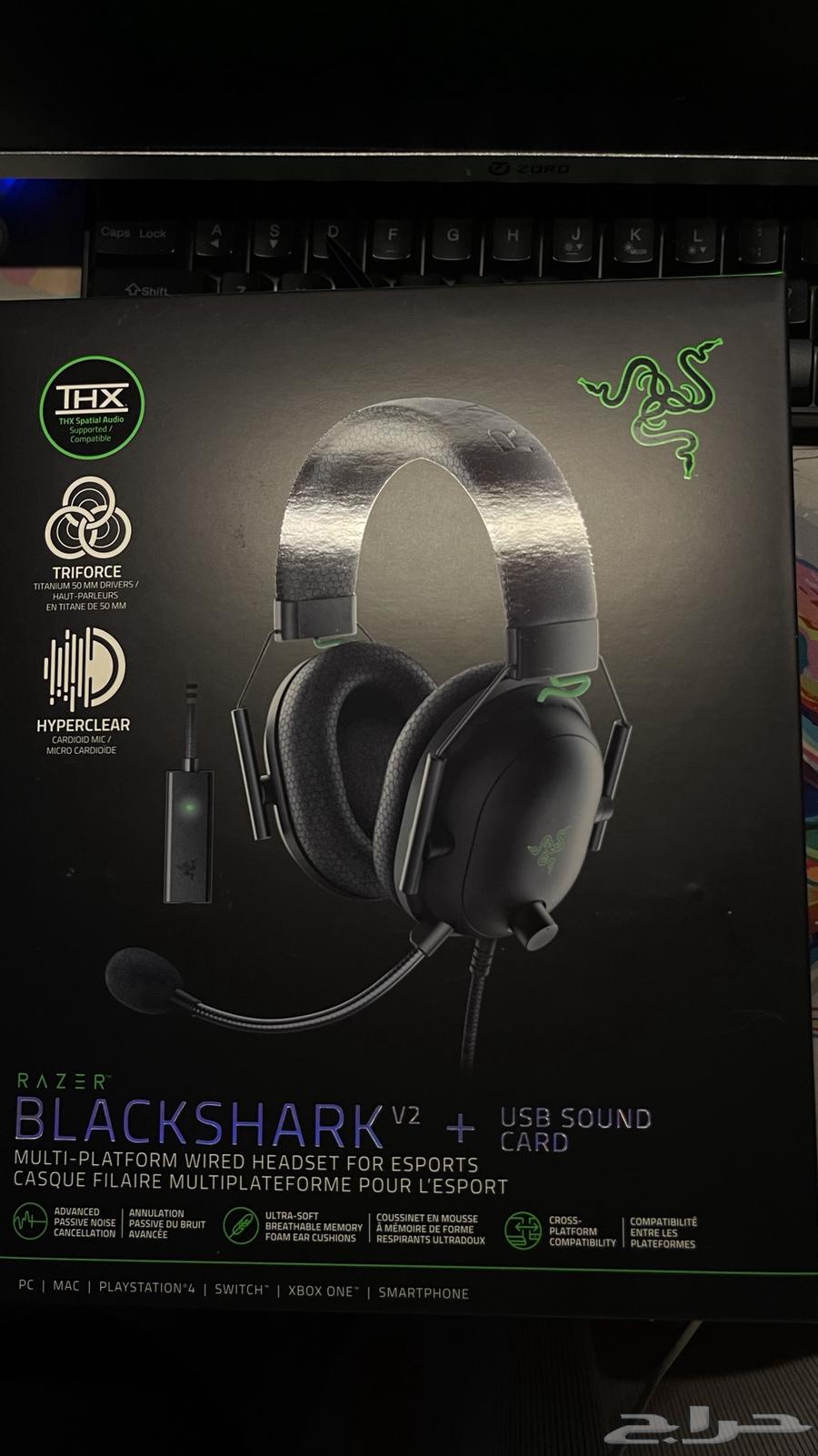 Razer Kraken headset63275936967297118