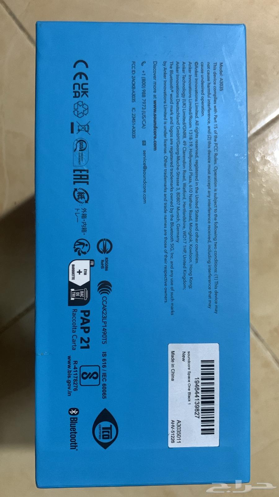 Original wireless headphones, used for one month, urgent sale63275571115906112