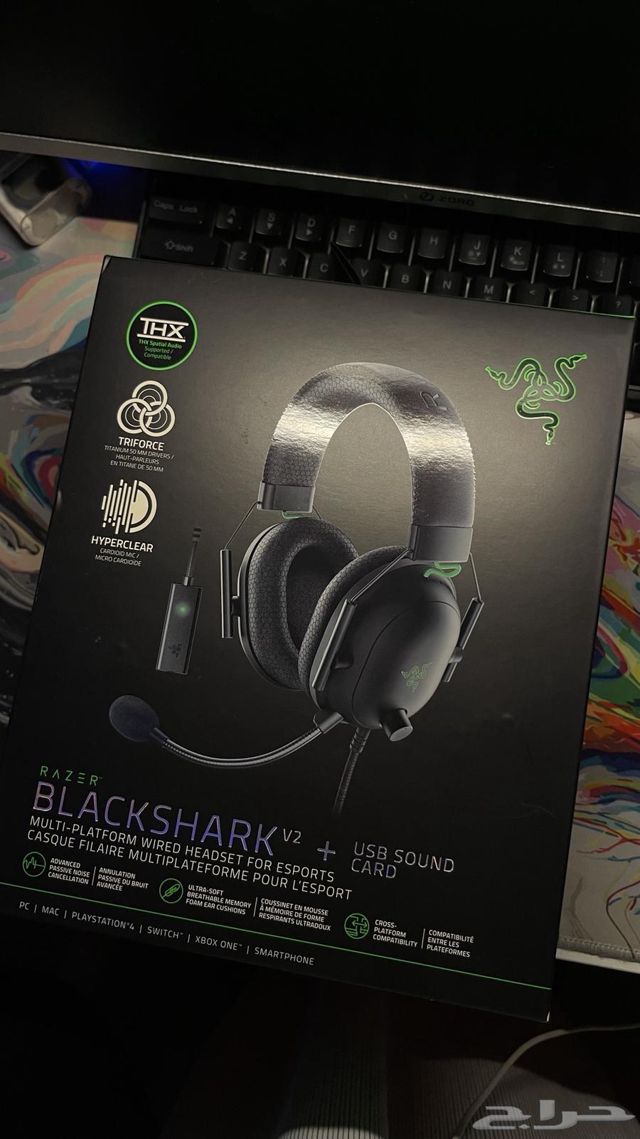 Razer Kraken headset63275936967297114