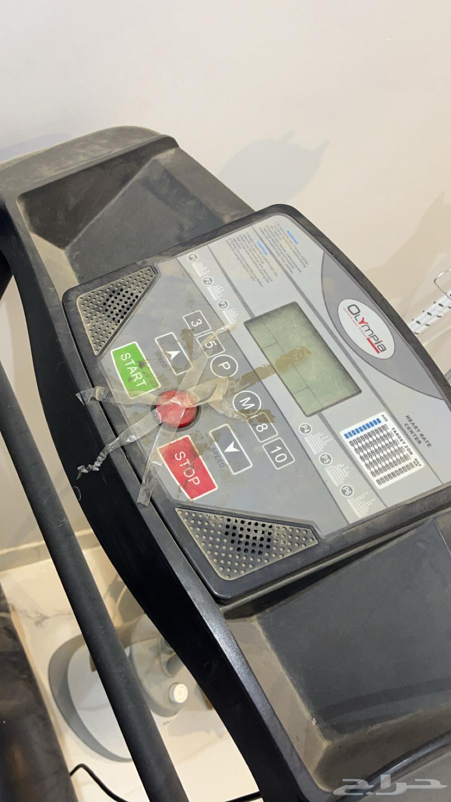 عكاظ الشفا63616945670659112
