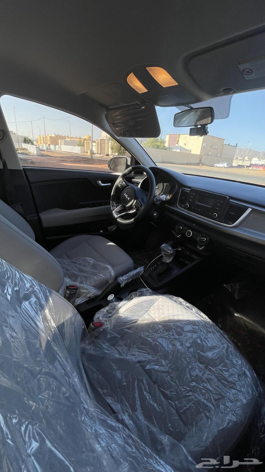 Kia Sedan 2023 available for transfer at no cost to the owner634750001473291129