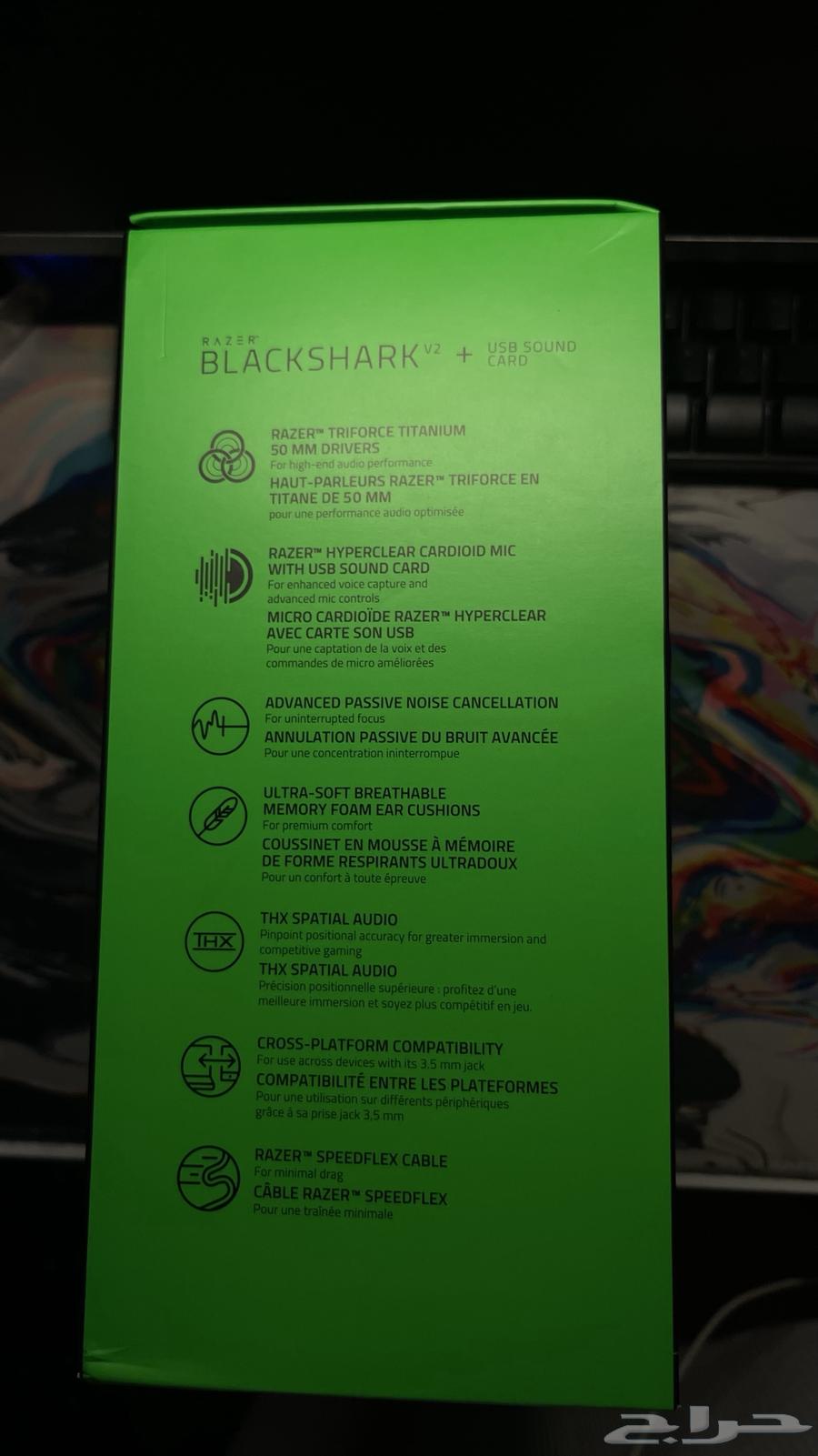 Razer Kraken headset63275936967297111