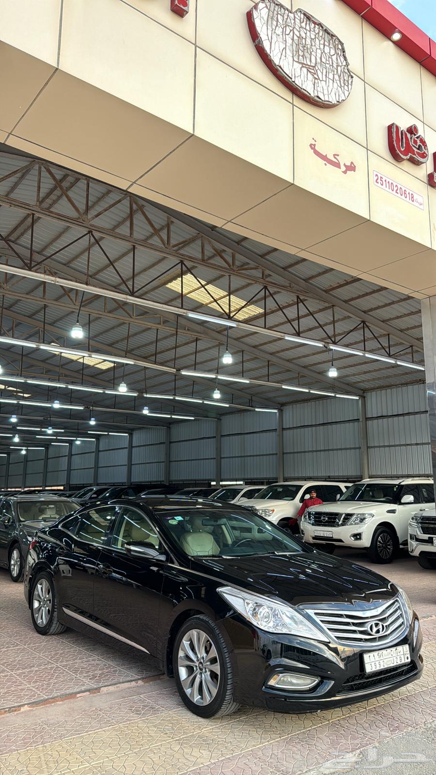 Since 2012, the entire amount has been sold.63471339427969114