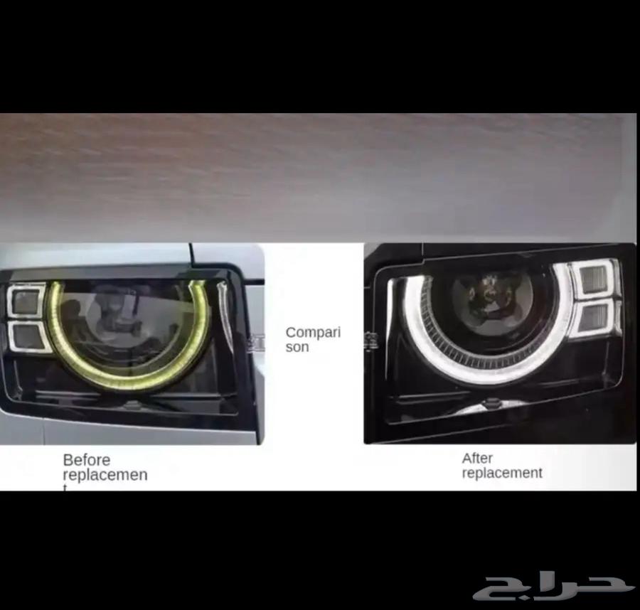 Repairing Defender headlights and changing the color to white634700708300811123