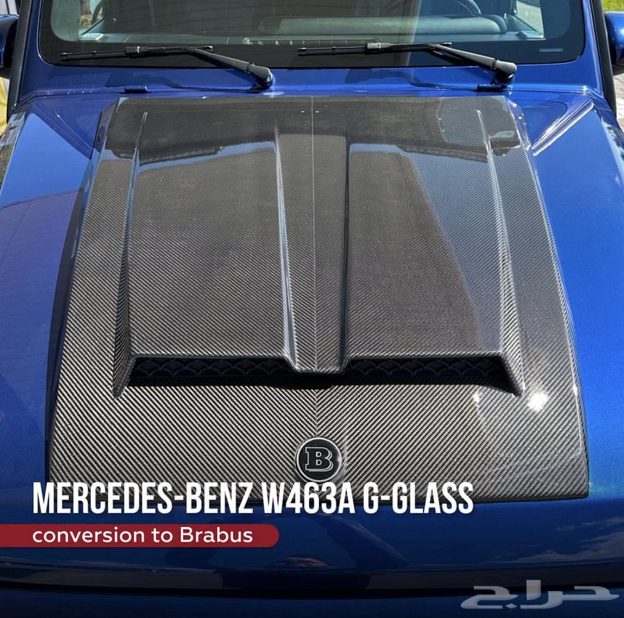 Carbon fiber hood trim for G-Class Brabus63472361126786112