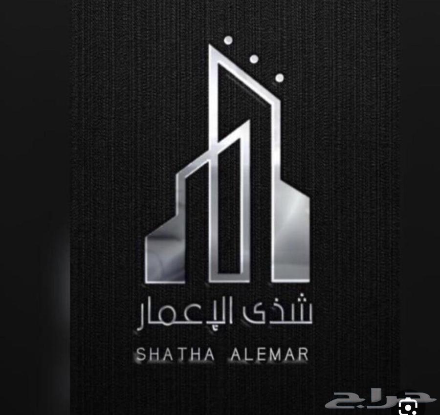 فورد ماركيز 200564360232484739110