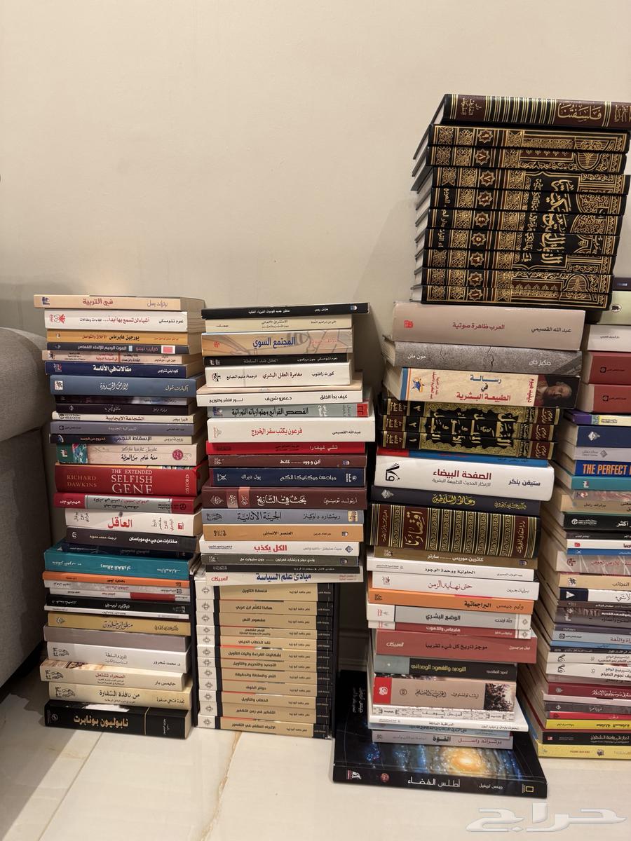 كتب قيمة 700 كتاب632748694346271125