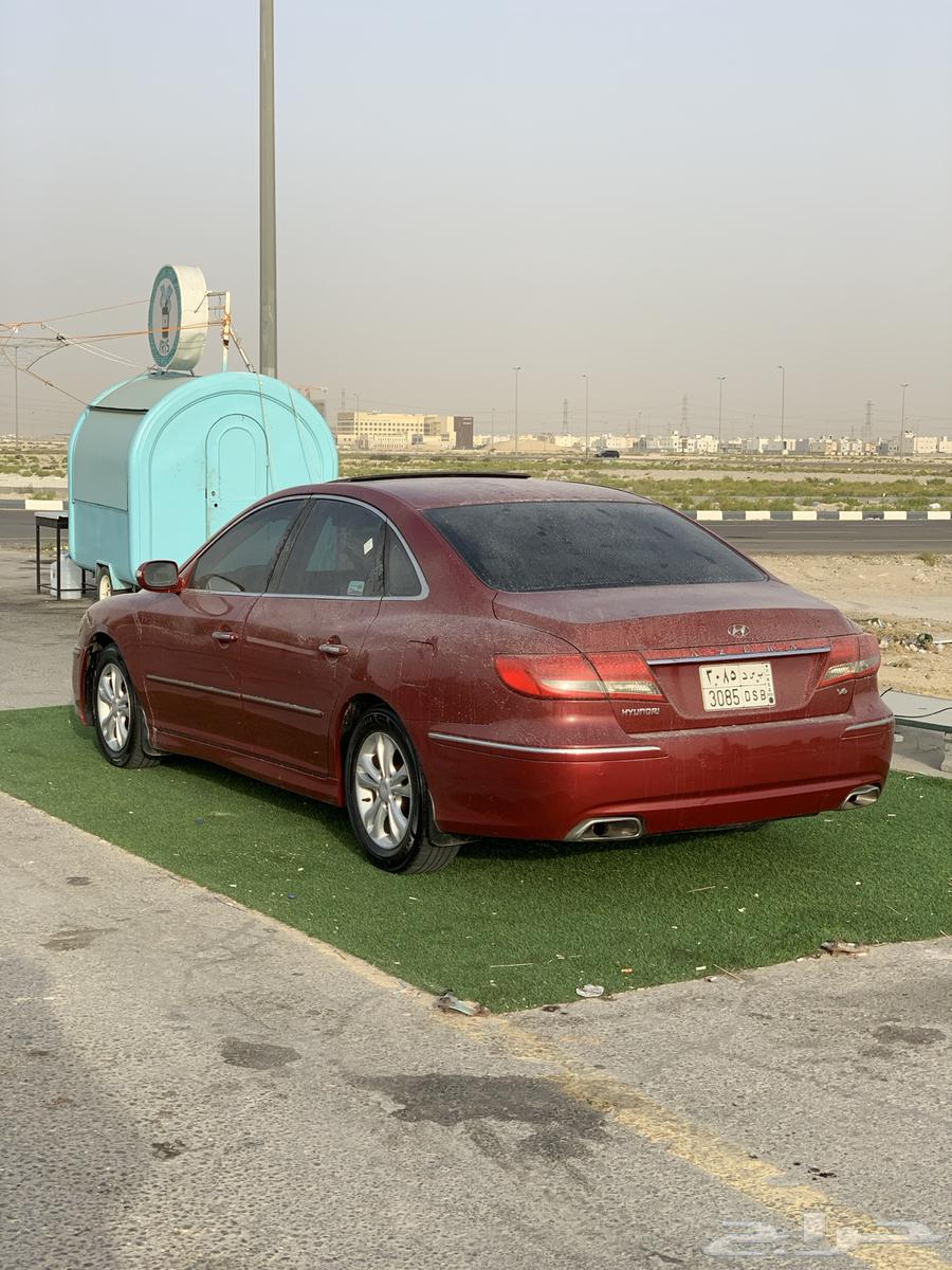 قطع ازيرا 201163470071791106111