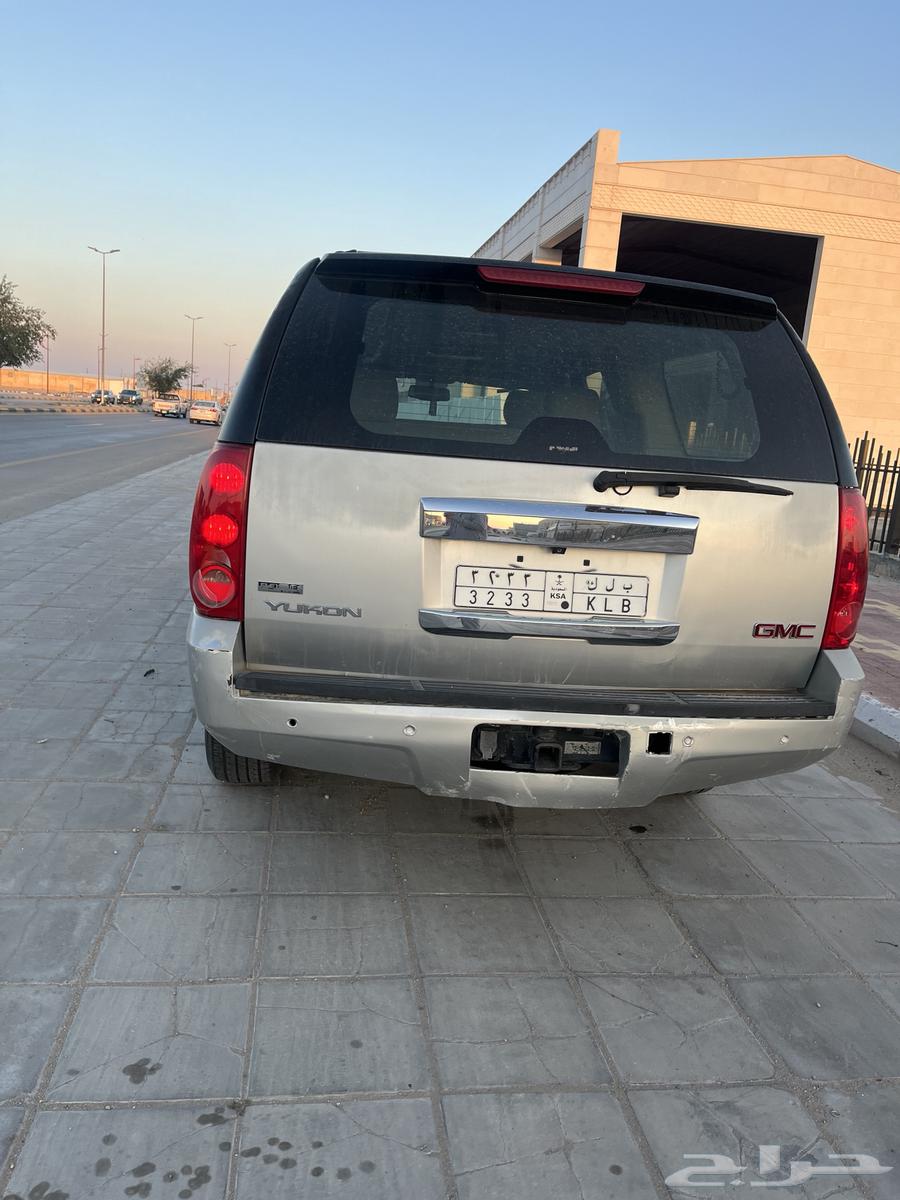 يوكن xl دبل 201263469739009281114