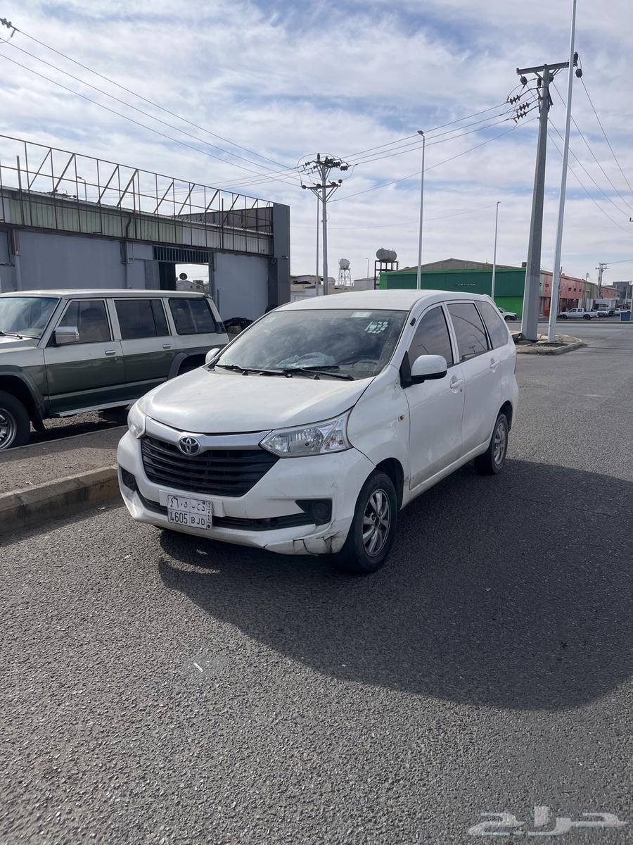 Avanza 201763471866625537119