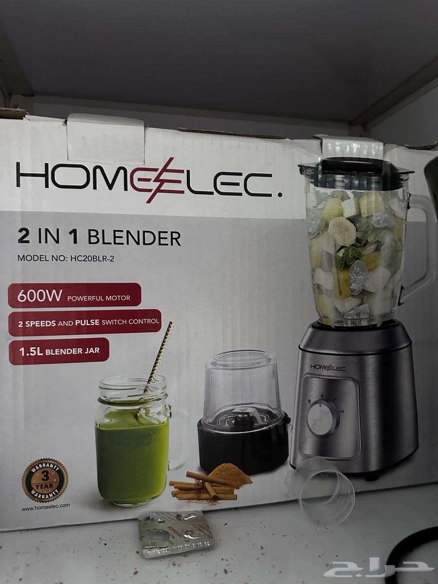 Grinder and mixer63274181275393111