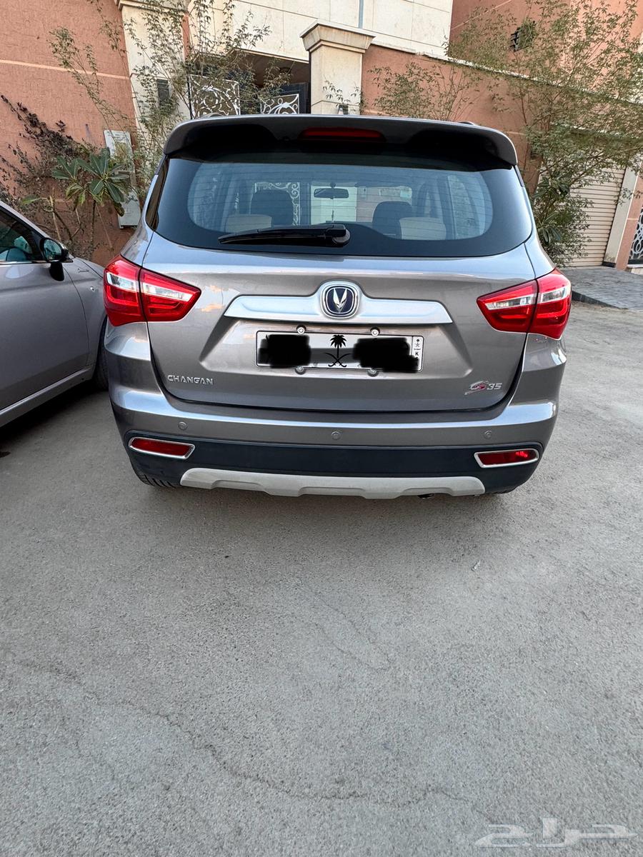 شانجان سي اس 3563472484205314111