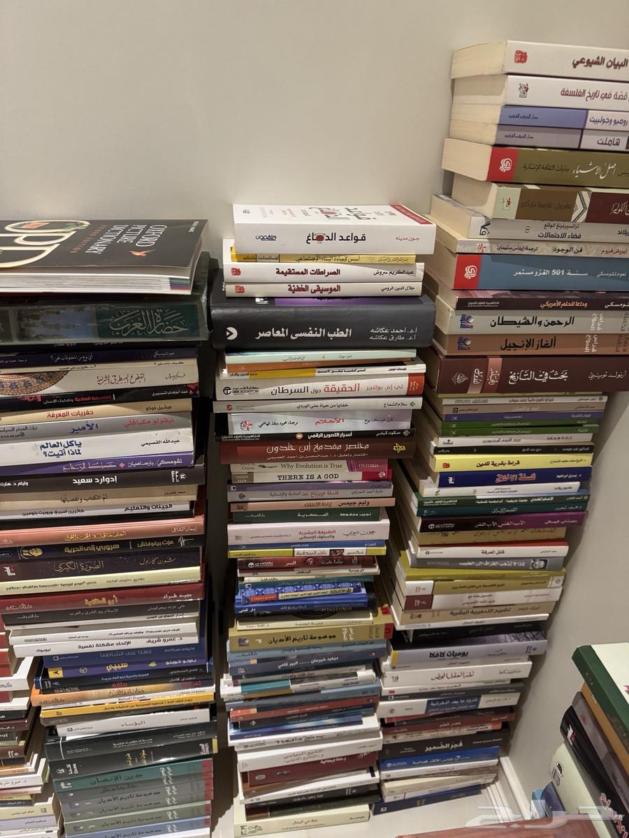 كتب قيمة 700 كتاب63274869434627113