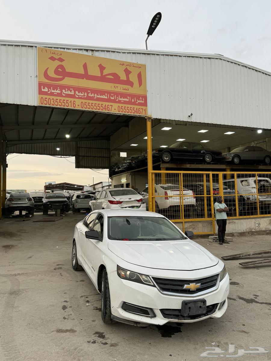 شفروليه امبالا63471805389442112
