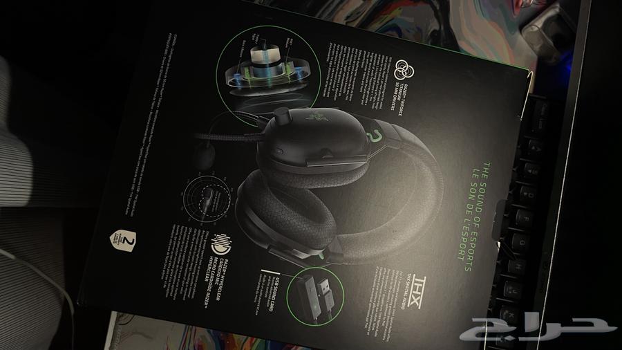 Razer Kraken headset63275936967297112