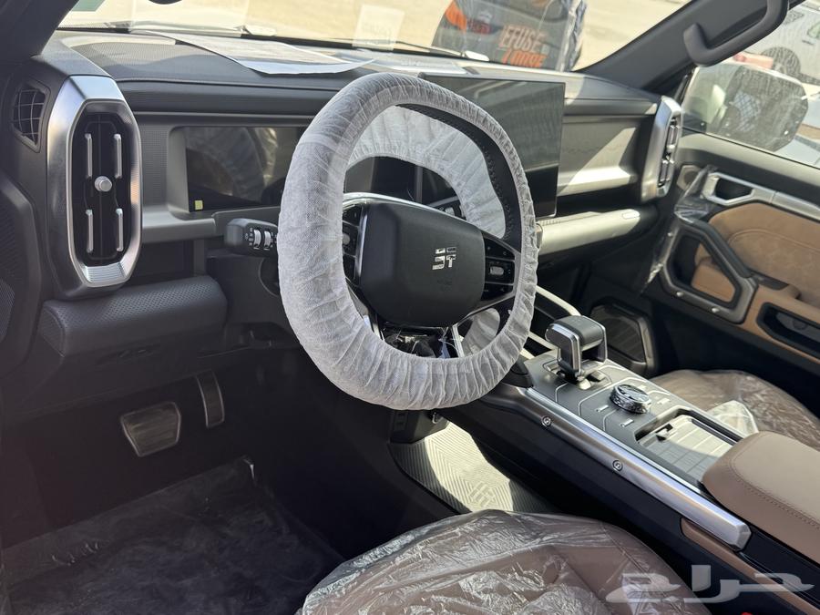 جيتور T263471554280578113