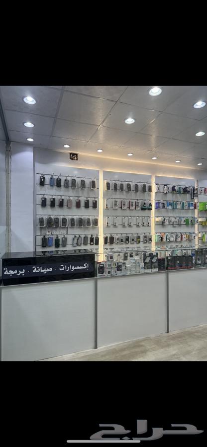 Place for mobile phones and goods for sale63276718918147111