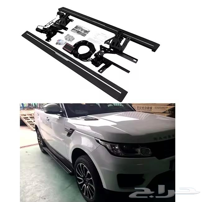Electric pedals and steps for Land Rover Range Rover Sport63471805430273111