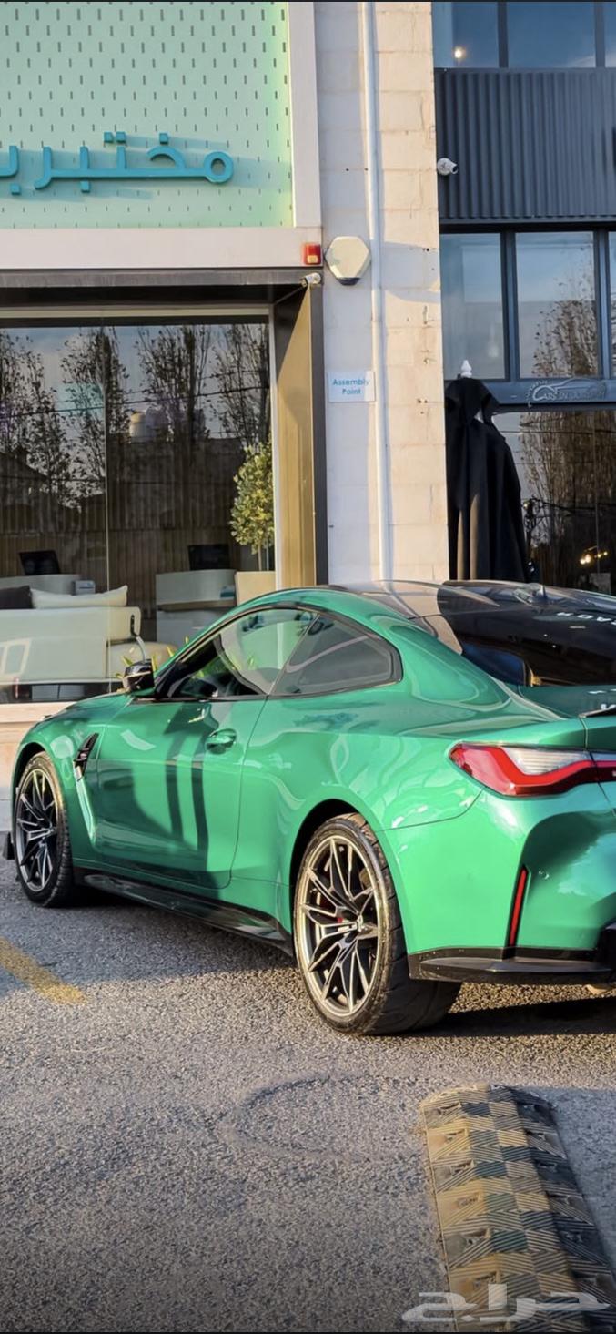 BMW M4 Competition 1 of 311 in the World63470070525313111