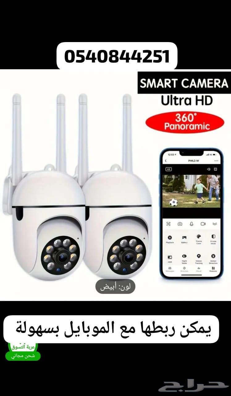 كاميرا وايرلس 360 درجة دوران63616945233281112