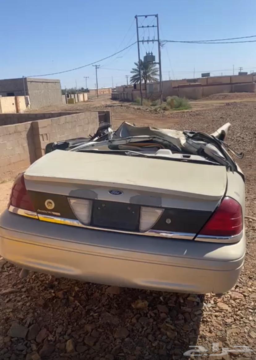Selling Ford parts 2011634749670088991123