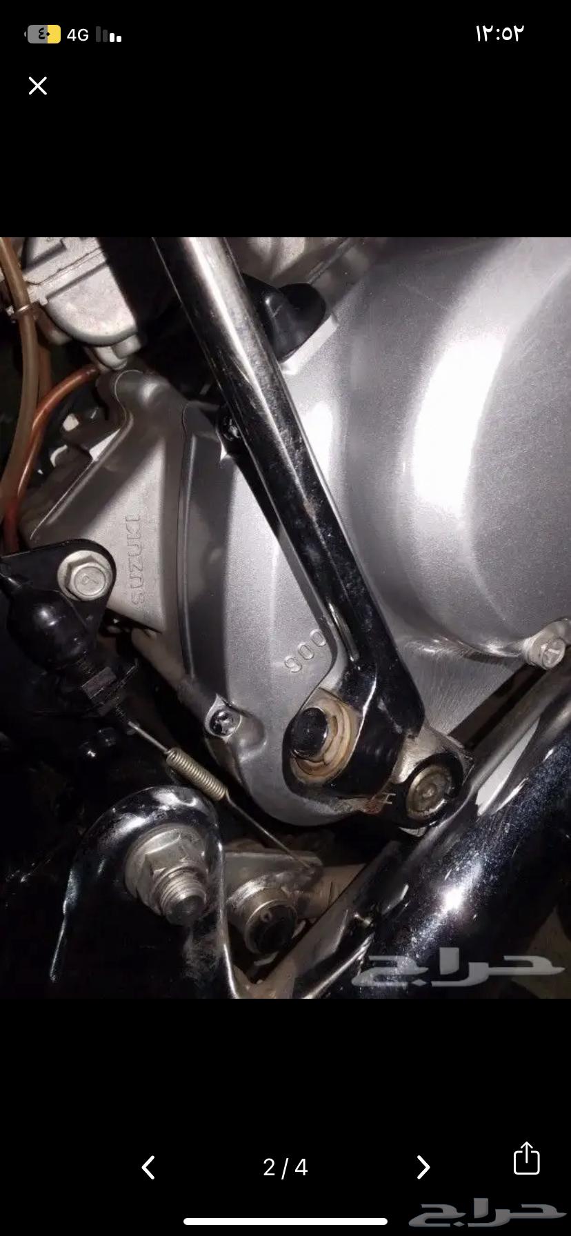 Suzuki 2021, I'm adding a blade, there's no nail required, 7000 needed63470070723202111